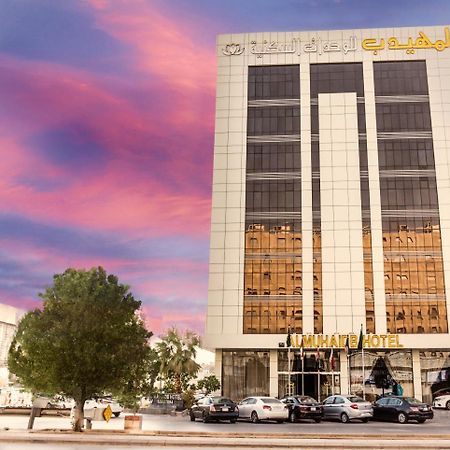 Al Muhaidb Al Olaya Suites 리야드 외부 사진