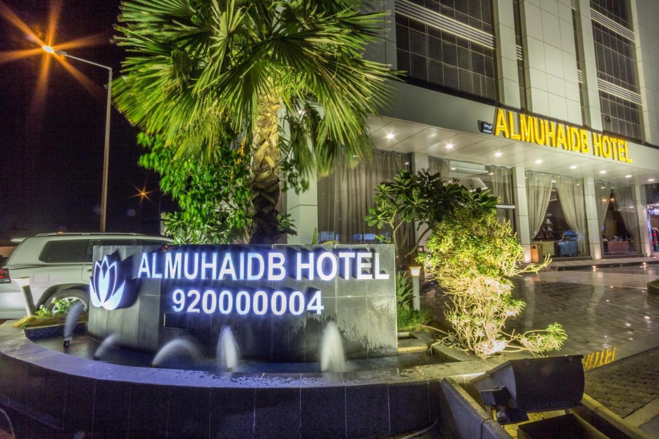 Al Muhaidb Al Olaya Suites 리야드 외부 사진